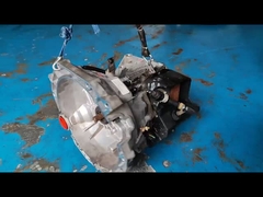 La caja de cambios manual 8M5R7002KD 8M5R7002KC