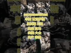 Transmisiones automáticas originales