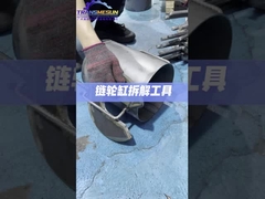 Herramienta de desmontaje del cilindro de la rueda de cadena