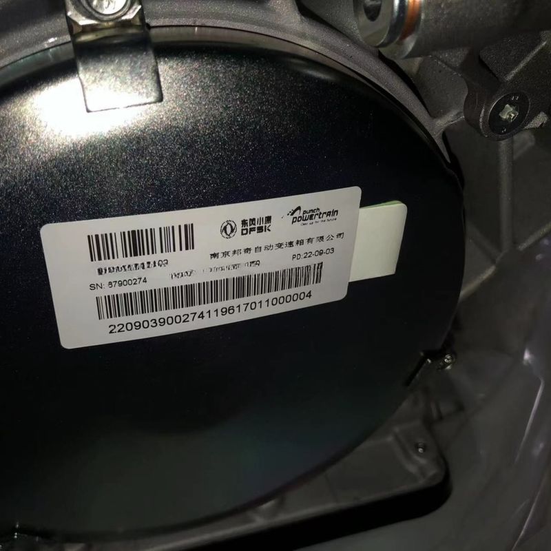 1701100-SA02 67900274 Caja de cambios VT3 para plataforma/casilla de la serie V dfsk