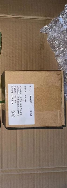 nuevo kit de reparación de la bomba de aceite de transmisión CVT180 TS11 11002505 para MG Roewe 2016-2023 i5 i6 PLUS RX3 MG5 ZS
