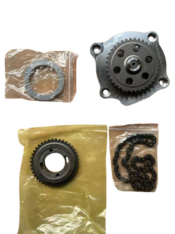 nuevo kit de reparación de la bomba de aceite de transmisión CVT180 TS11 11002505 para MG Roewe 2016-2023 i5 i6 PLUS RX3 MG5 ZS