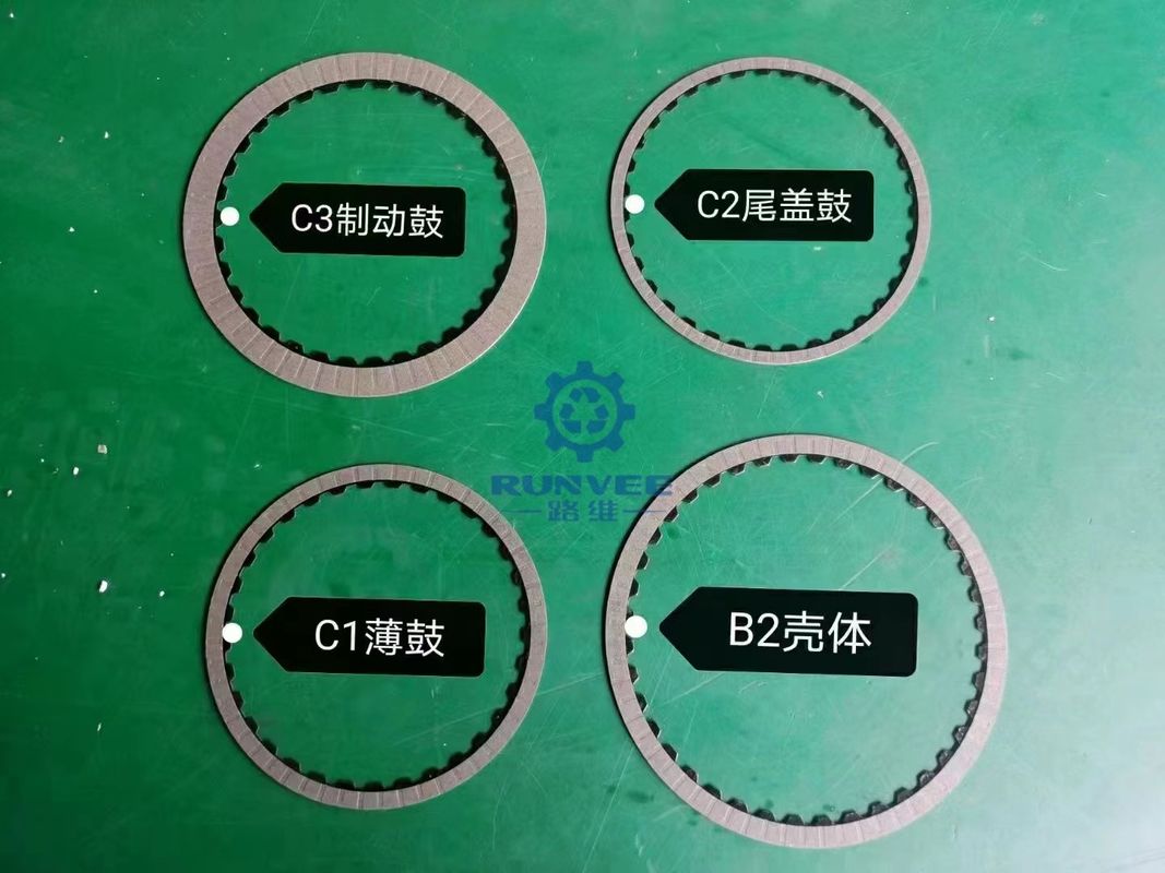nuevo M11 DSI6 DSI5F5F6 equipo de transmisión automática de la placa de fricción 0511-666024 para GEELY Borui Boyue