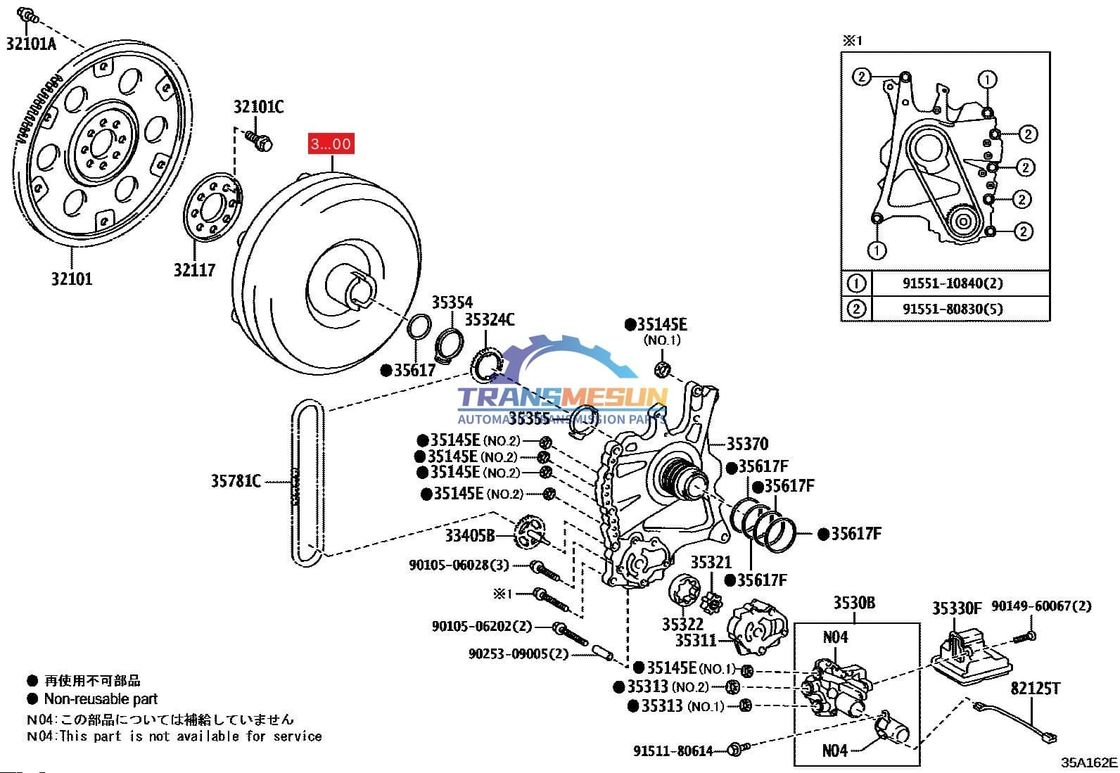 convertidor de par del sistema de transmisión automática de 8 velocidades UA80E UA80F 3200048060 para Toyota Lexus 3.5L